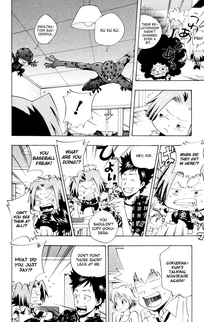 Katekyo Hitman Reborn! Chapter 53 10